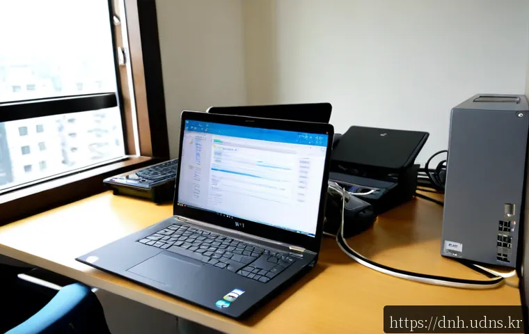 중학동 한컴오피스 한글 HWP 원격설치 관련 이미지 1
