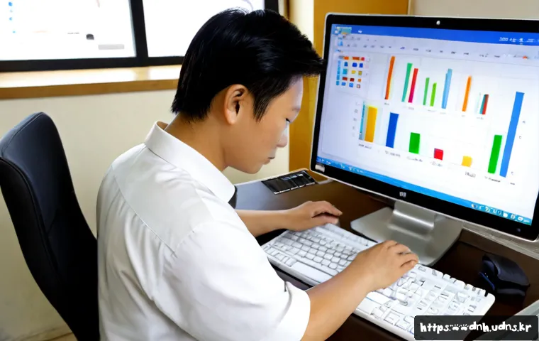 선단동 엑셀 Excel 원격설치 관련 이미지 1
