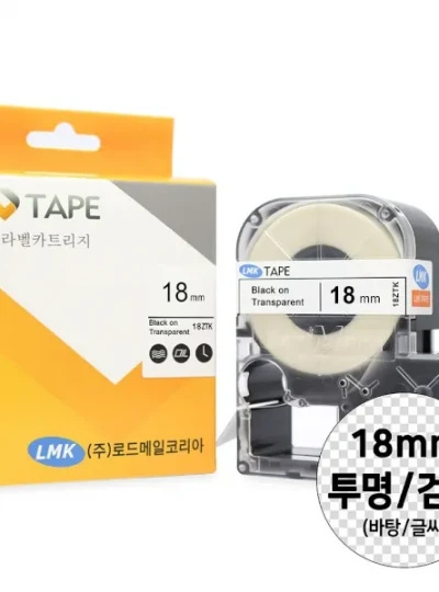 [로드메일코리아] 18ZTK 라벨테이프 바탕(투명) / 글씨(검정) 18mm