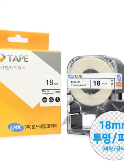 [로드메일코리아] 18ZTB 라벨테이프 바탕(투명) / 글씨(파랑) 18mm