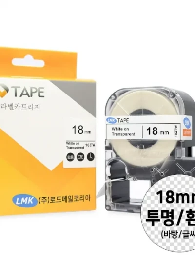 [로드메일코리아] 18ZTW 라벨테이프 바탕(투명) / 글씨(흰색) 18mm