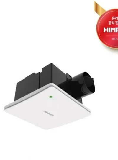 [힘펠] 힘펠 제로크 HV3-80X 저소음 욕실 환풍기
