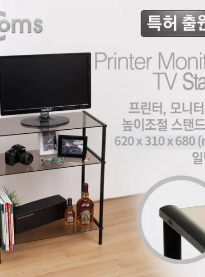 [Coms] 모니터받침대, 브론즈유리 [블랙/620X309] 3단 [LC3045] [KH63PB]