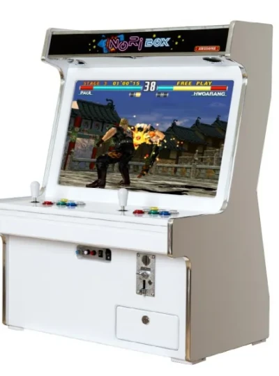 [노리박스] NRI GAMES 72cm 좌식형 오락기 오락실 게임기 (고급팩)