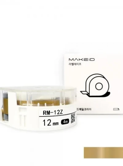 [로드메일코리아] RM-12Z MAKEiD 라벨테이프 바탕(금색) / 글씨(검정) 12mm